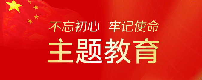 hth华体会在线登录